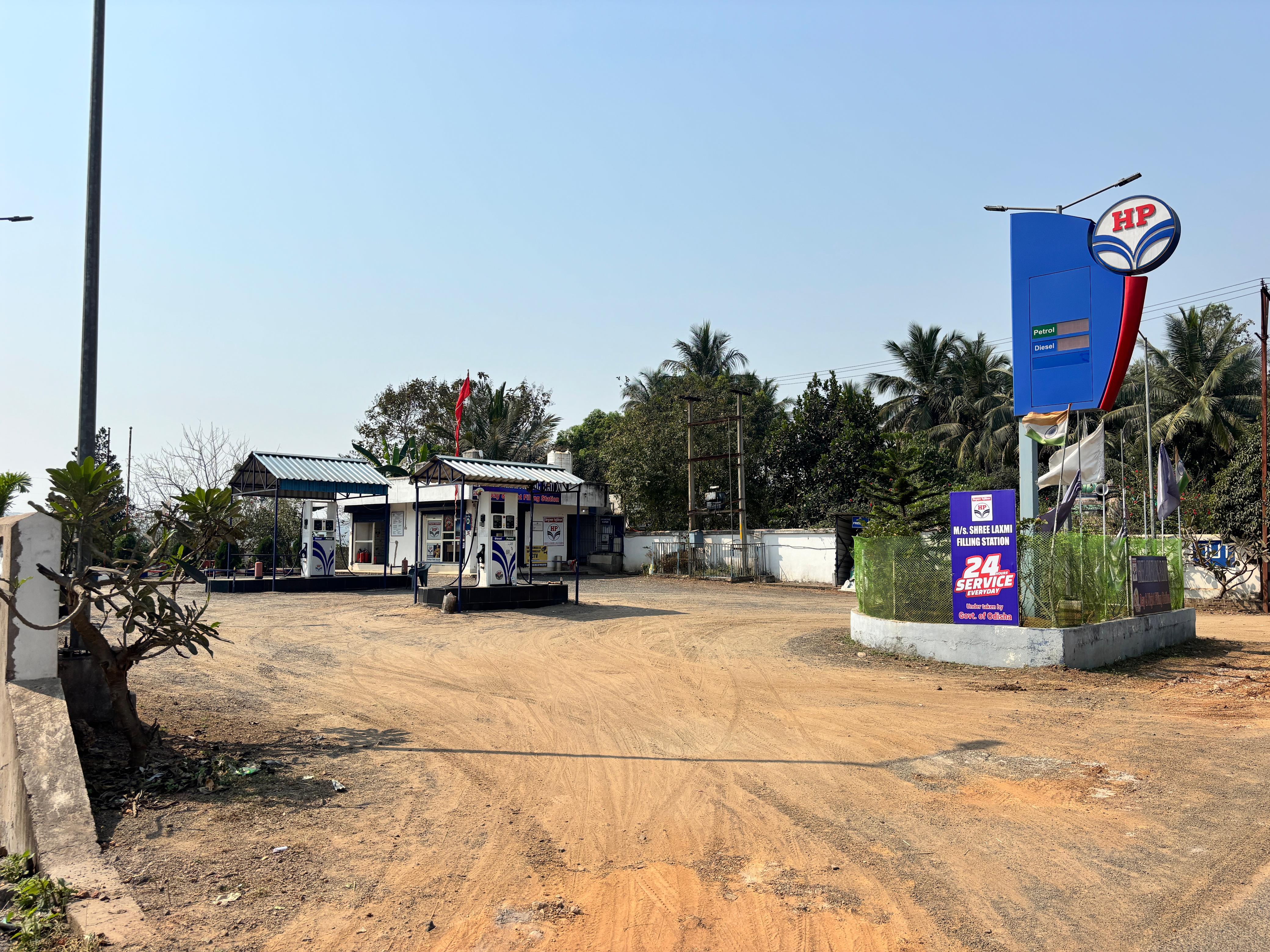 Hindustan Petroleum Corporation Limited - Bhogara, Cuttack