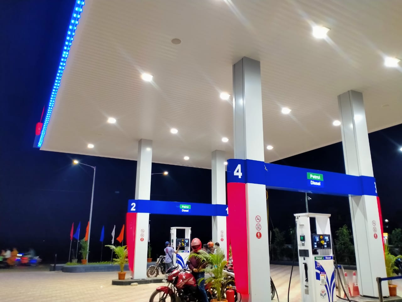 Hindustan Petroleum Corporation Limited - Banapur, Jajpur