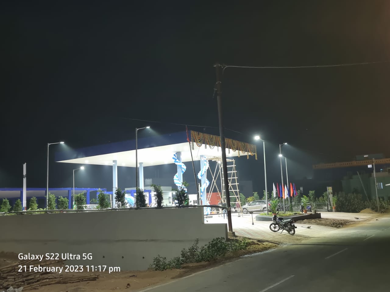 Hindustan Petroleum Corporation Limited - Banapur, Jajpur