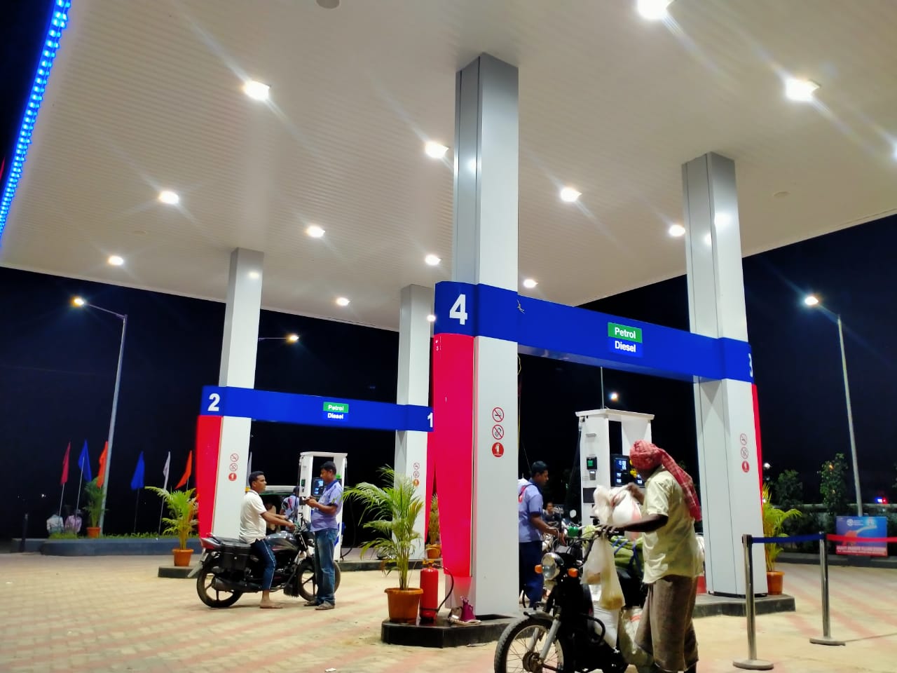 Hindustan Petroleum Corporation Limited - Banapur, Jajpur