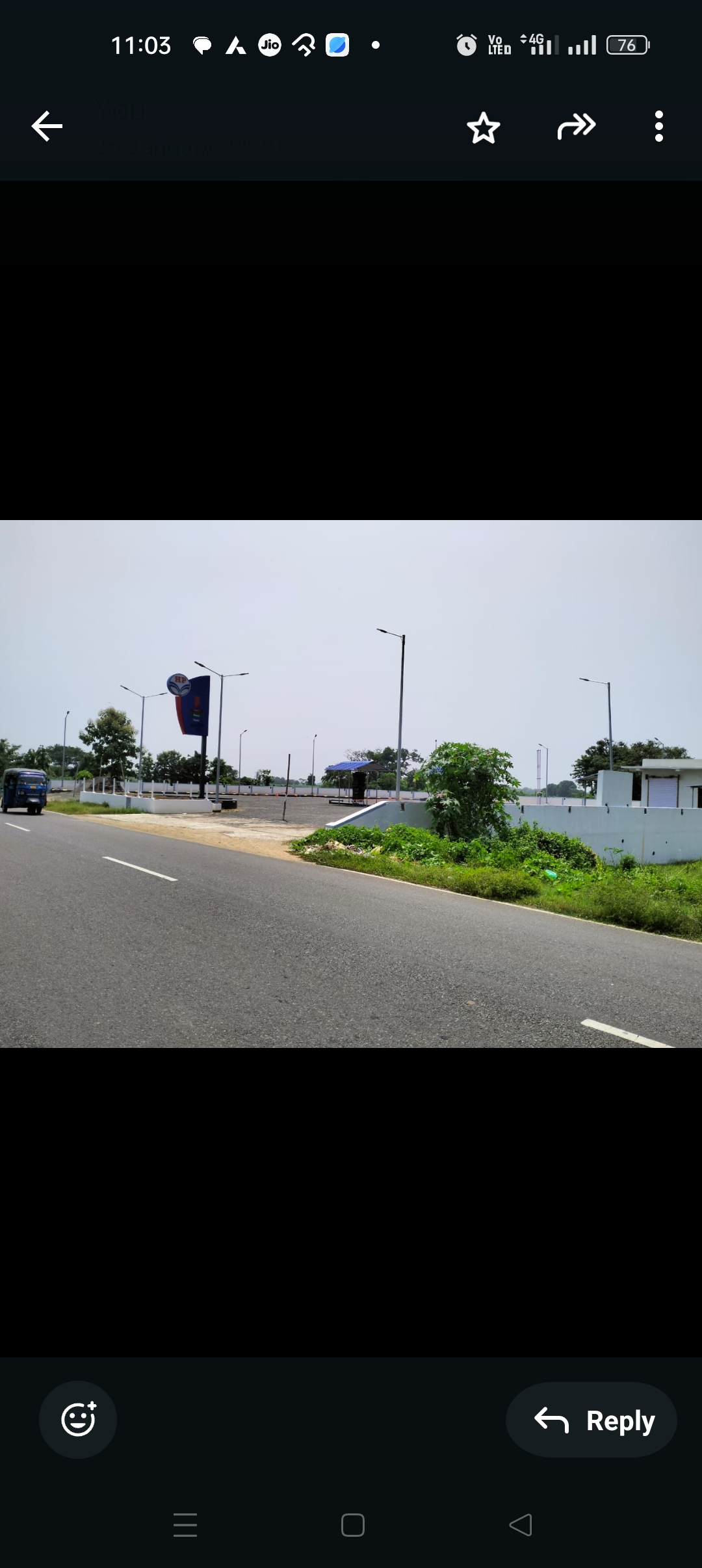 Hindustan Petroleum Corporation Limited - Badabhuin, Cuttack