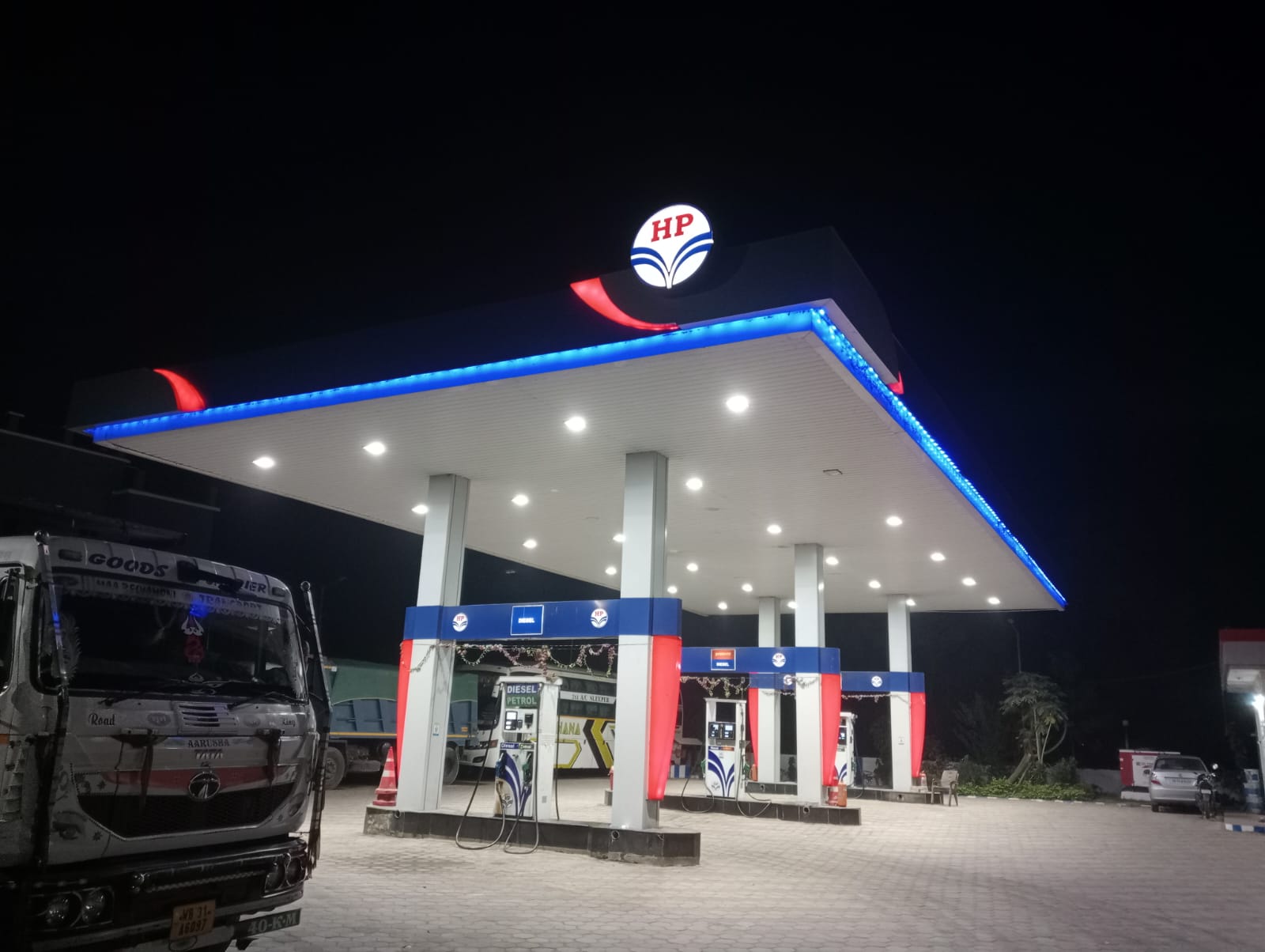 Hindustan Petroleum Corporation Limited - Ambliatha, Balasore