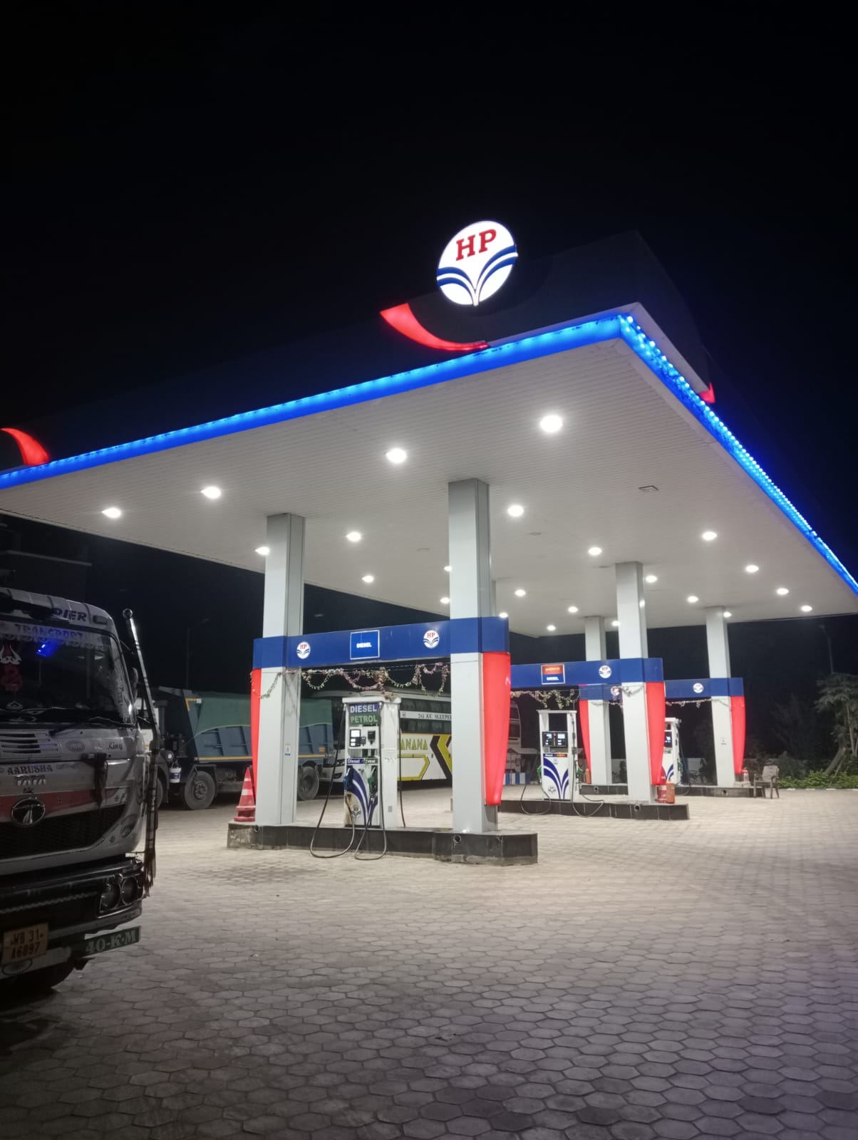 Hindustan Petroleum Corporation Limited - Ambliatha, Balasore