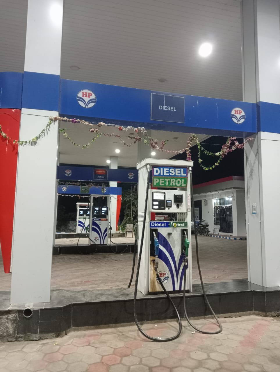 Hindustan Petroleum Corporation Limited - Ambliatha, Balasore