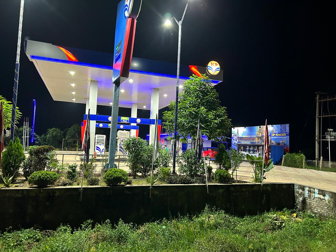Hindustan Petroleum Corporation Limited - Kansa, Balasore
