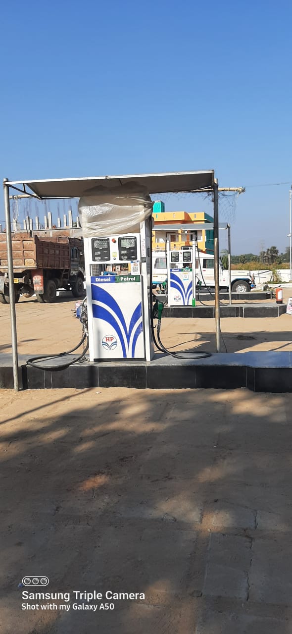 Hindustan Petroleum Corporation Limited - Soro, Balasore