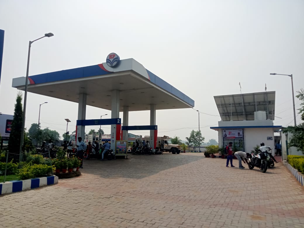 Hindustan Petroleum Corporation Limited - Pansia, Mayurbhanj