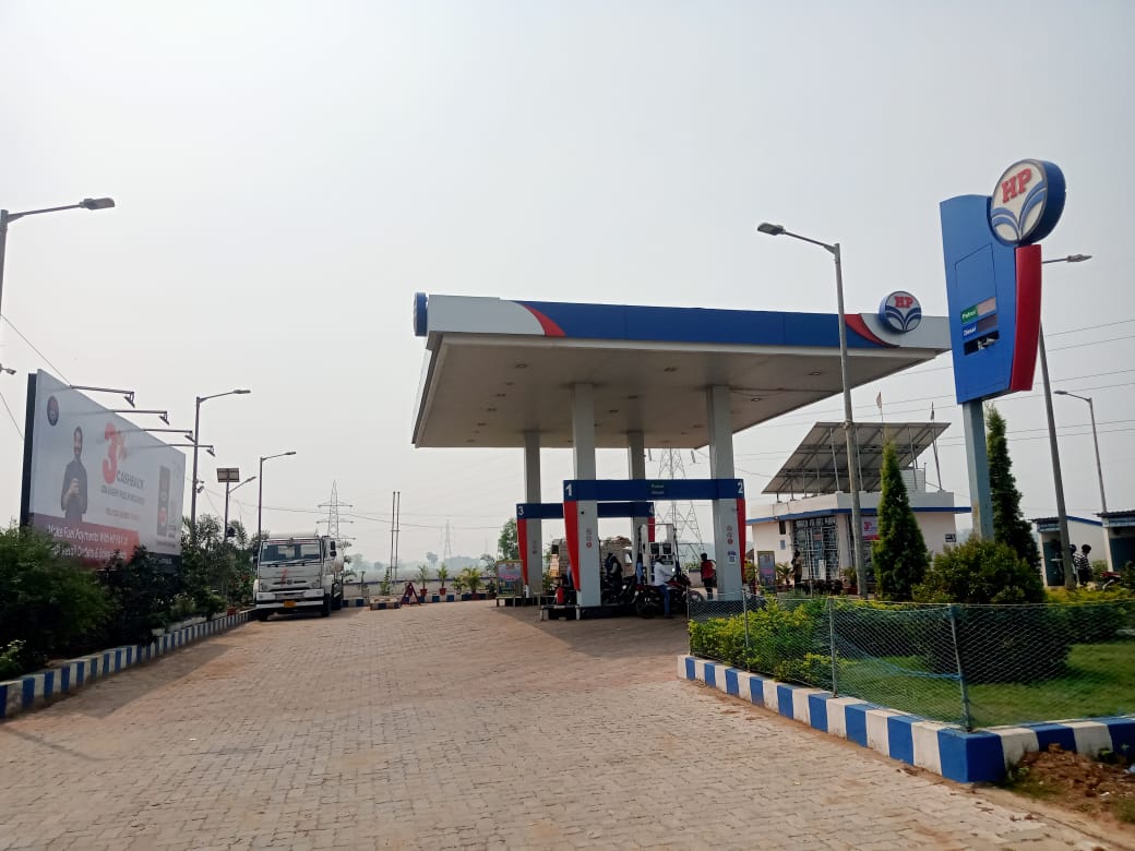 Hindustan Petroleum Corporation Limited - Pansia, Mayurbhanj
