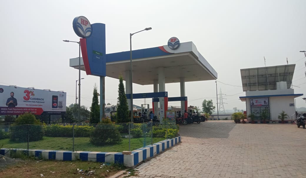 Hindustan Petroleum Corporation Limited - Pansia, Mayurbhanj