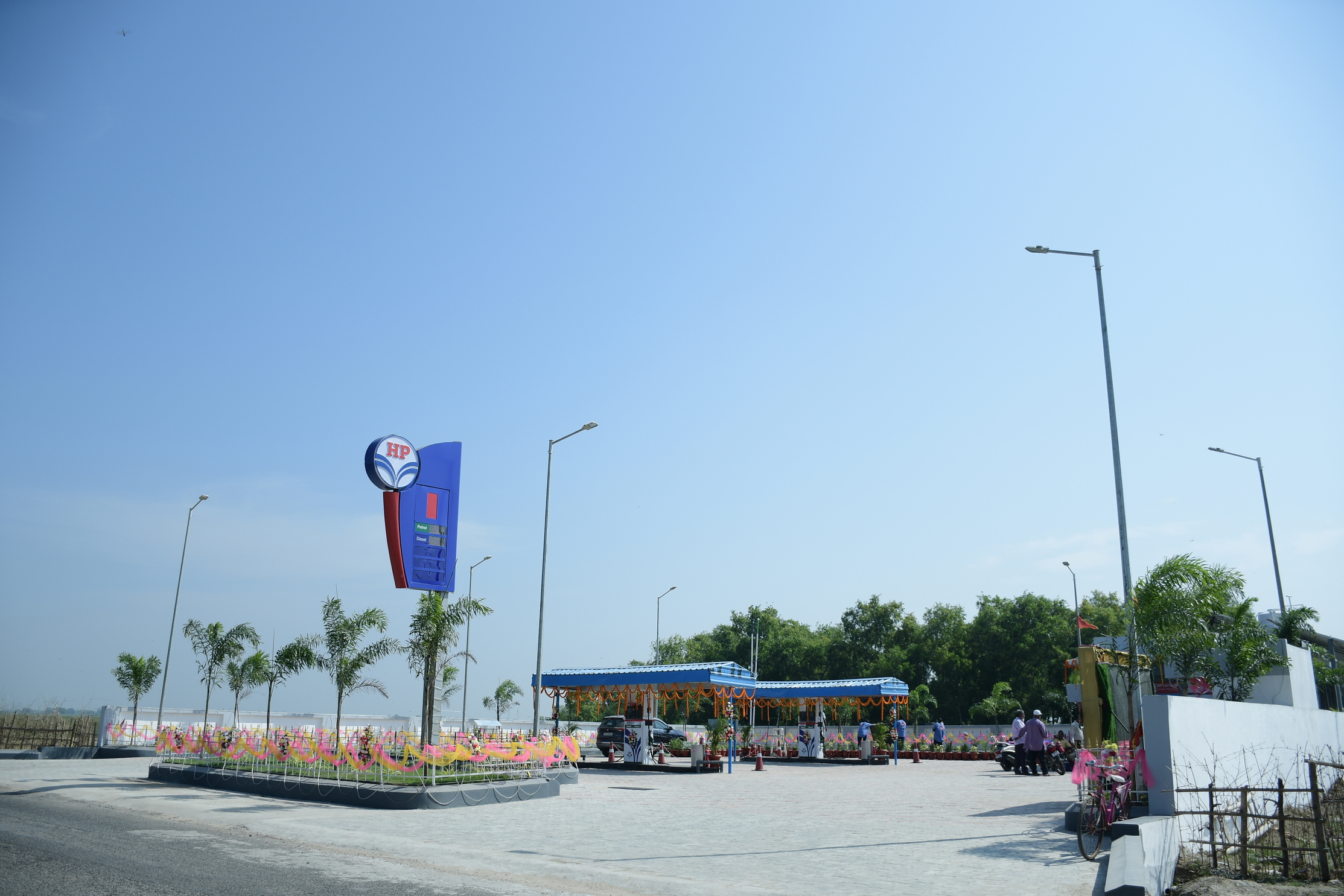 Hindustan Petroleum Corporation Limited - Kuanrpur, Balasore