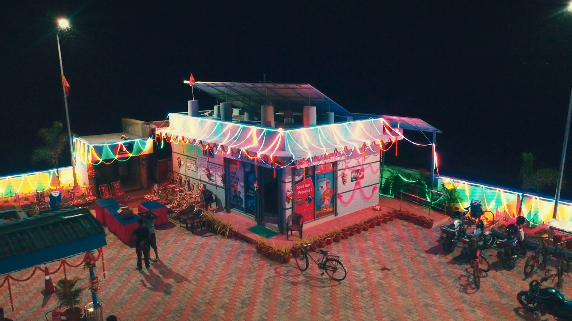 Hindustan Petroleum Corporation Limited - Kuanrpur, Balasore