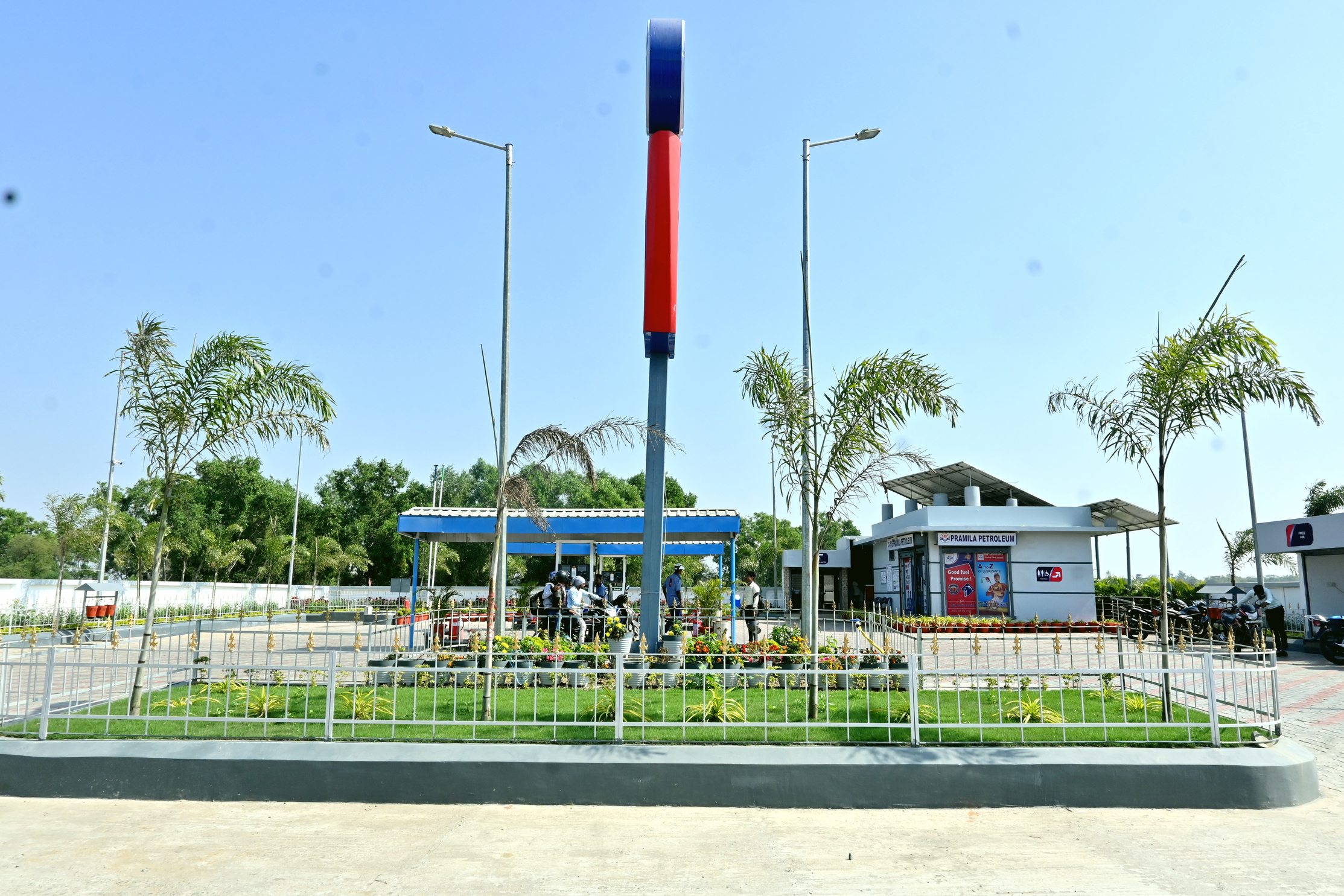 Hindustan Petroleum Corporation Limited - Kuanrpur, Balasore