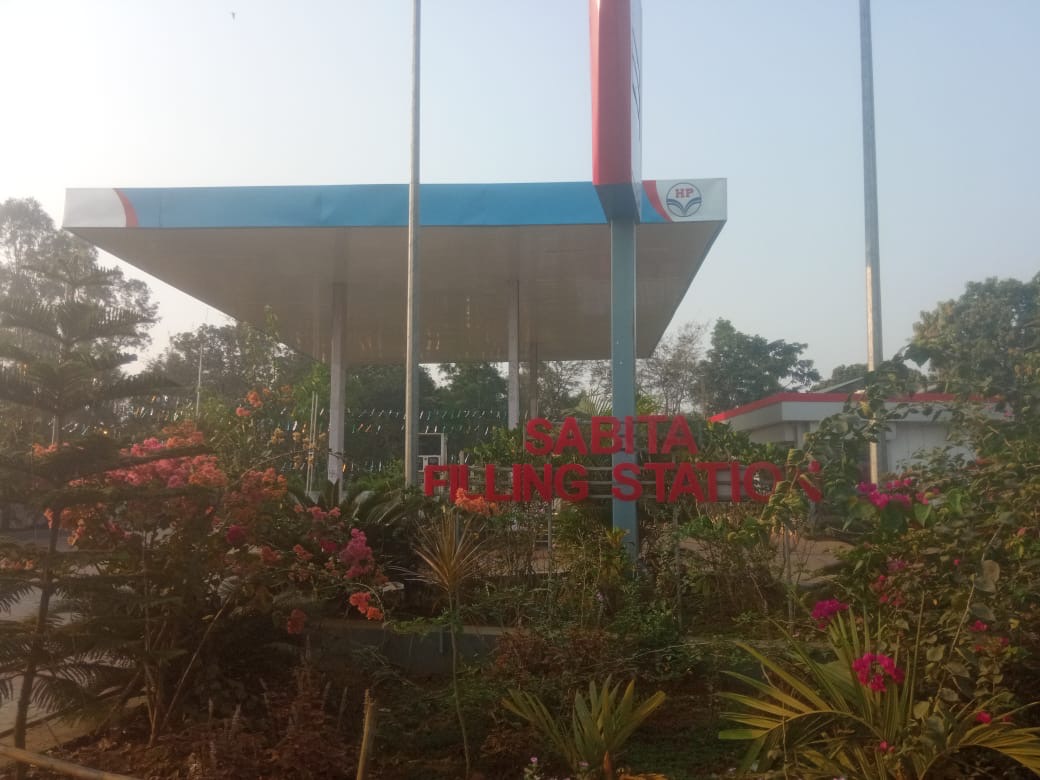 Hindustan Petroleum Corporation Limited - Kumbhiragadia, Ganjam