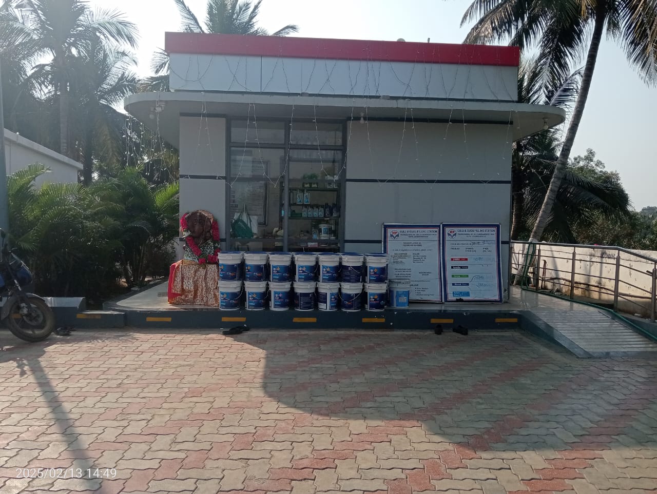 Hindustan Petroleum Corporation Limited - Badshahi Road, Puri