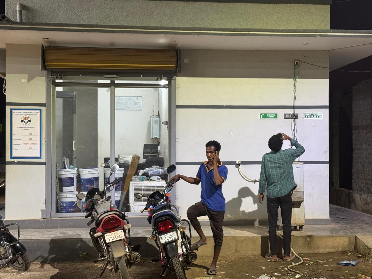 Hindustan Petroleum Corporation Limited - Ranipentha, Gajapati