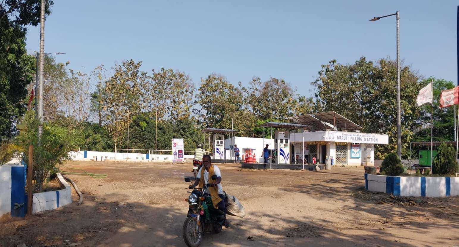 Hindustan Petroleum Corporation Limited - Gadahaladia, Khorda