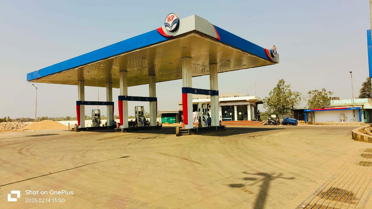Hindustan Petroleum Corporation Limited - Dadhimachhagadia, Khorda