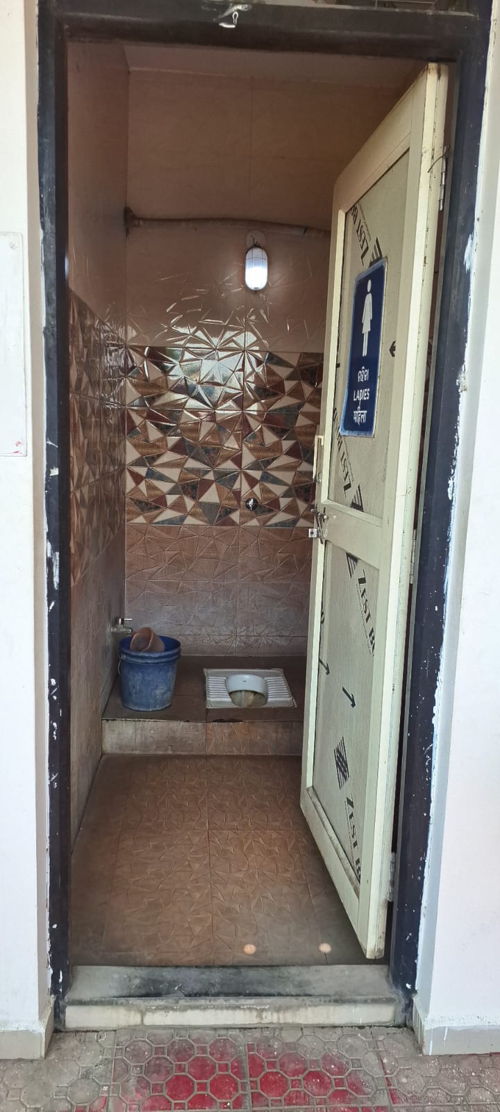 Hindustan Petroleum Corporation Limited - Ballipadar, Ganjam