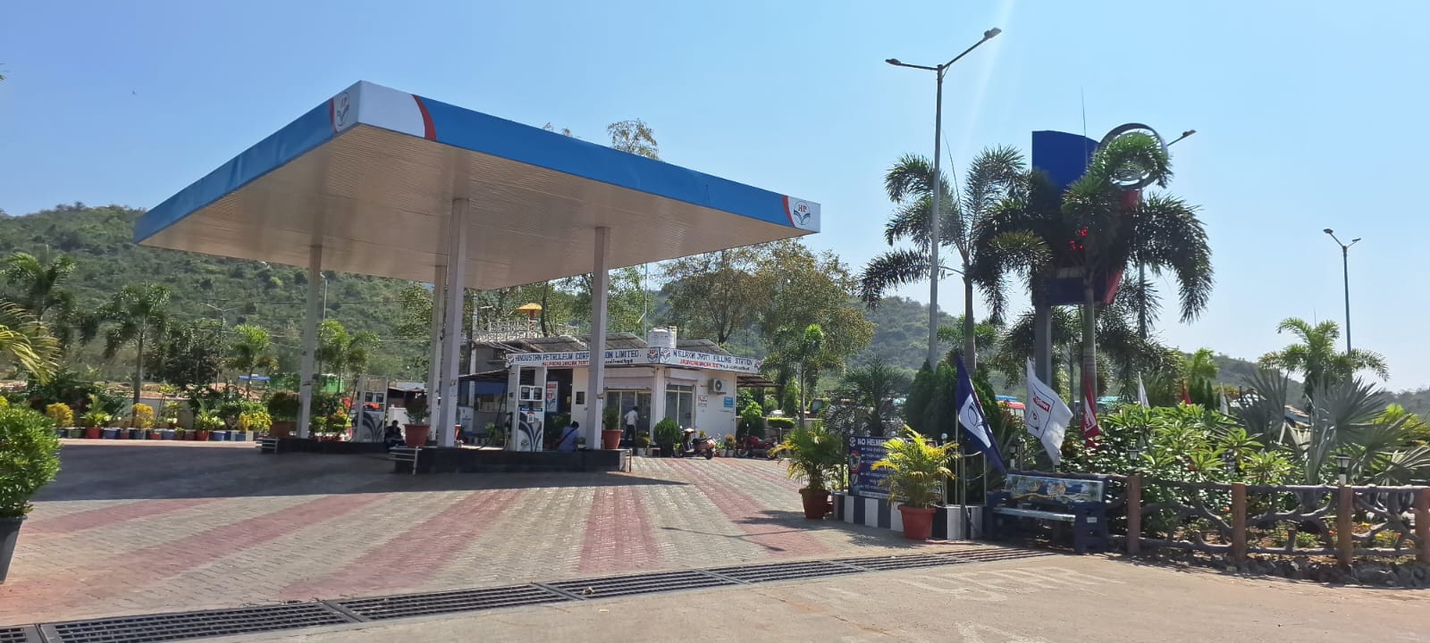Hindustan Petroleum Corporation Limited - Ballipadar, Ganjam