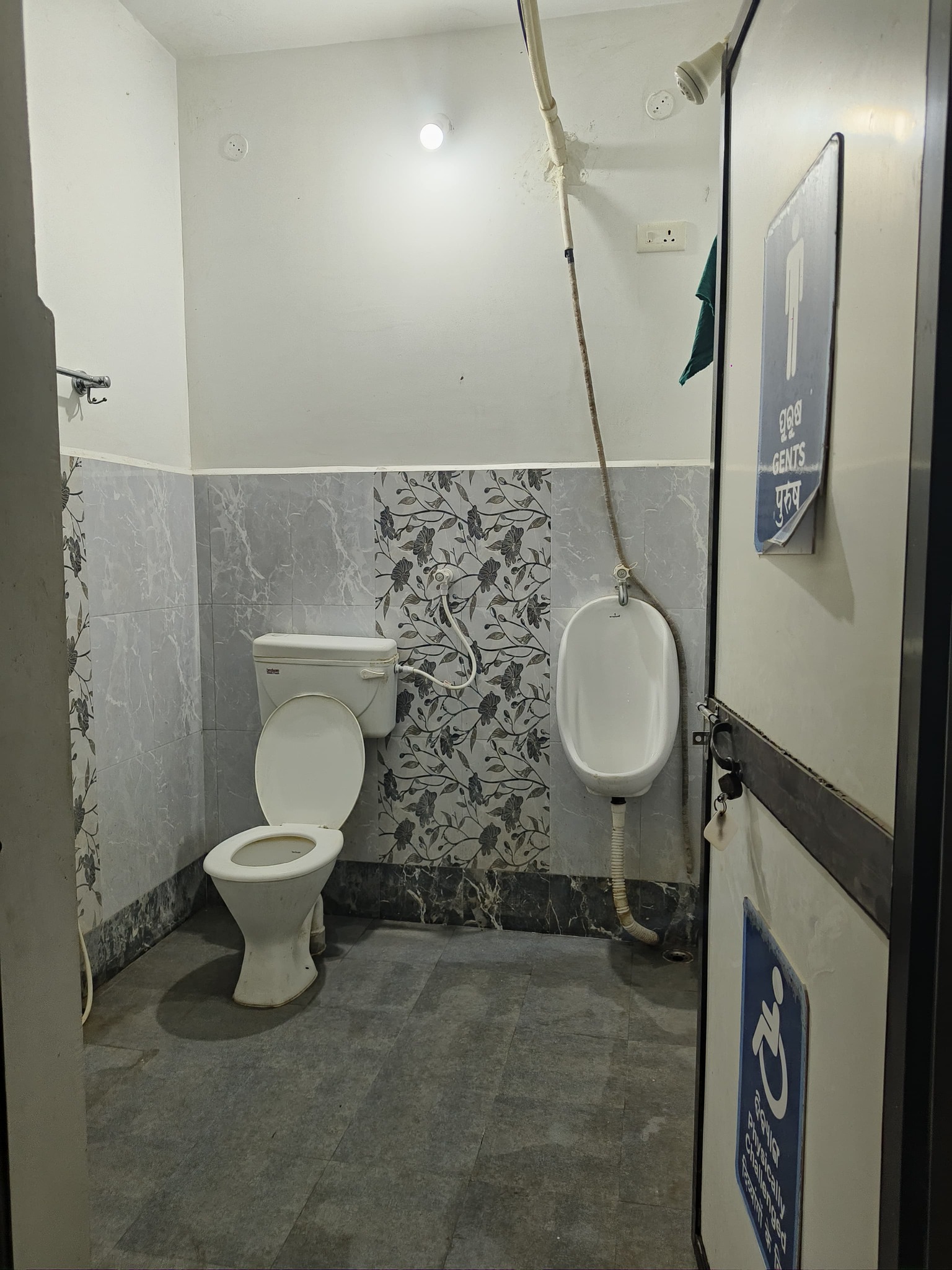 Hindustan Petroleum Corporation Limited - Samarjhola, Ganjam