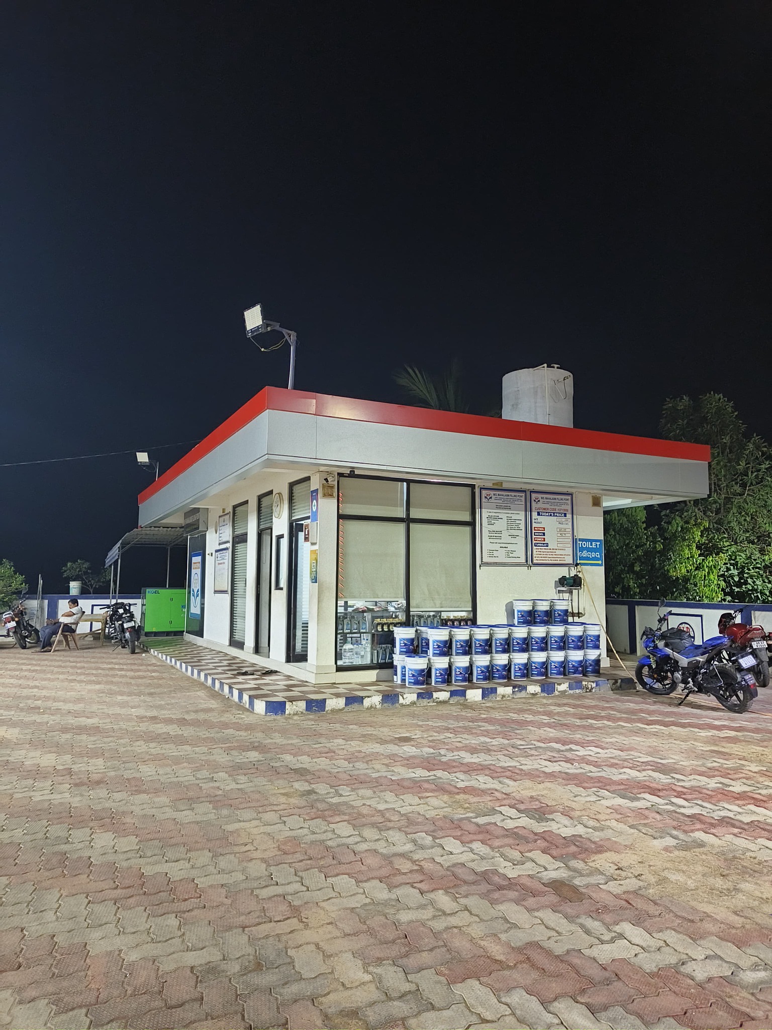 Hindustan Petroleum Corporation Limited - Samarjhola, Ganjam