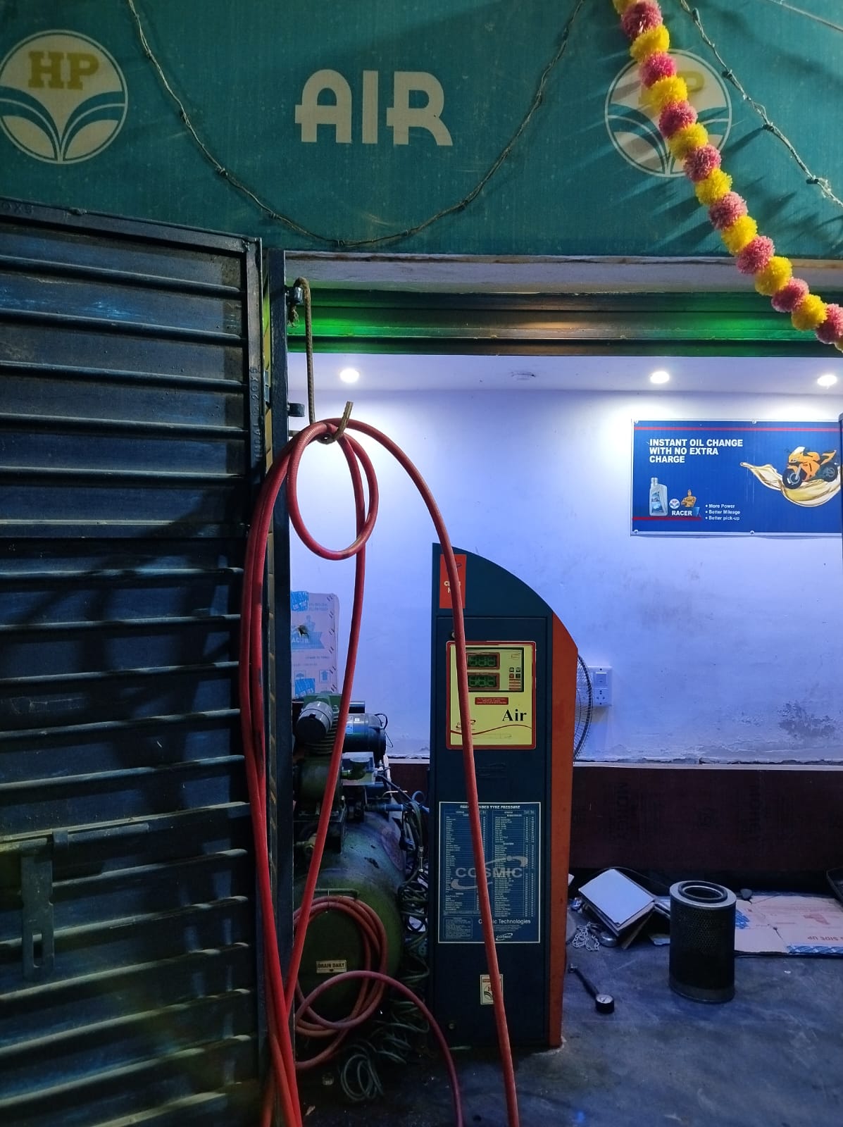 Hindustan Petroleum Corporation Limited - Bhutasarasingi, Ganjam