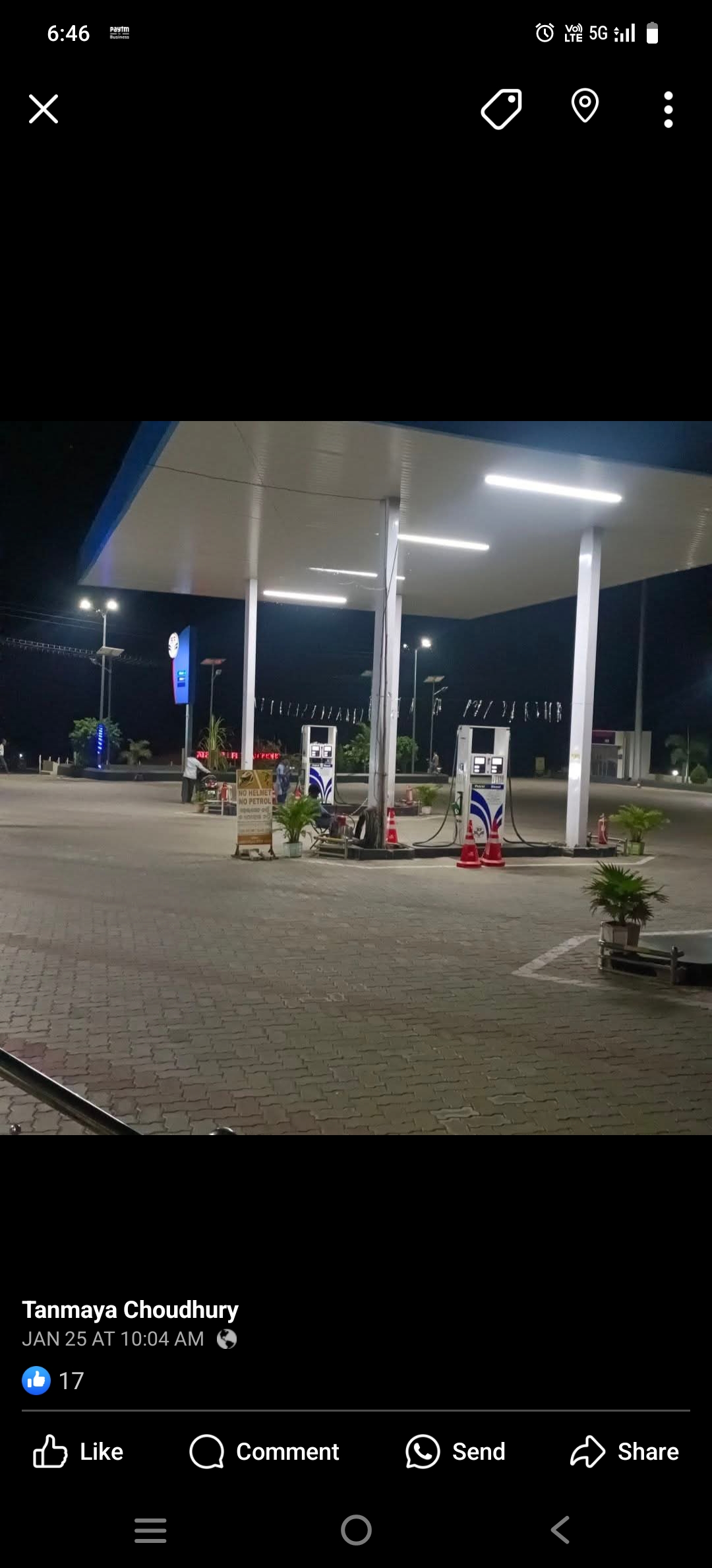 Hindustan Petroleum Corporation Limited - Debabhumi, Ganjam