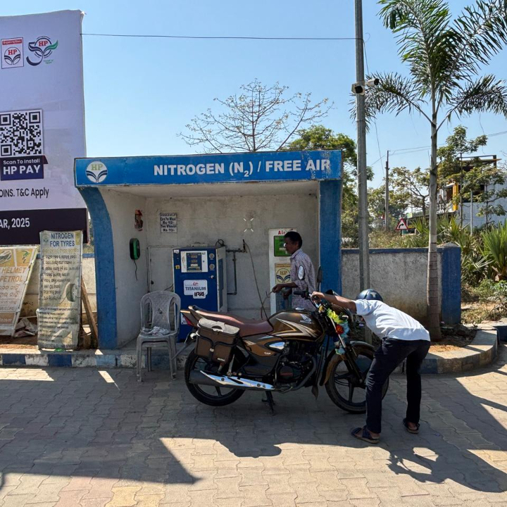 Hindustan Petroleum Corporation Limited - Kendupadar, Ganjam