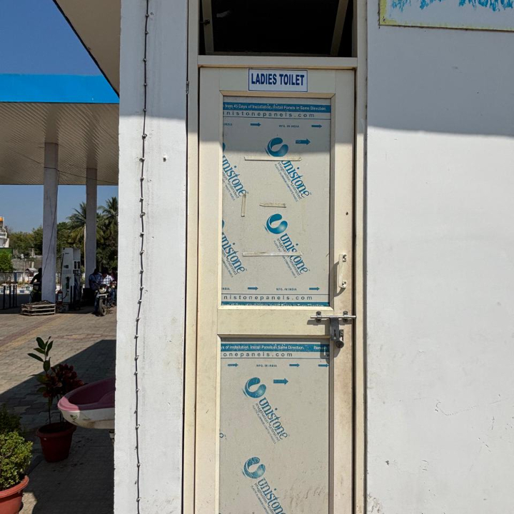 Hindustan Petroleum Corporation Limited - Kendupadar, Ganjam