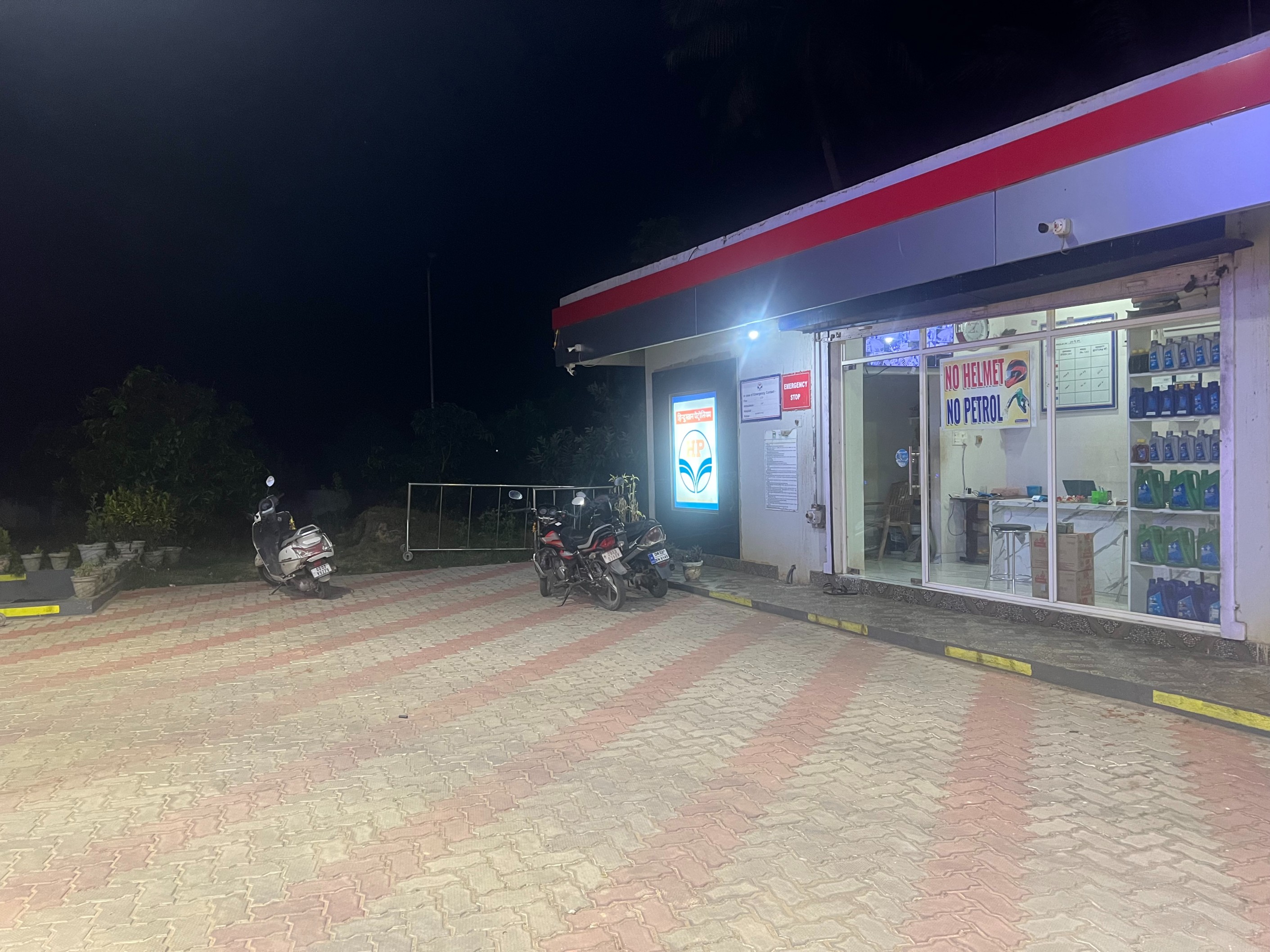 Hindustan Petroleum Corporation Limited - Mulagarh, Puri