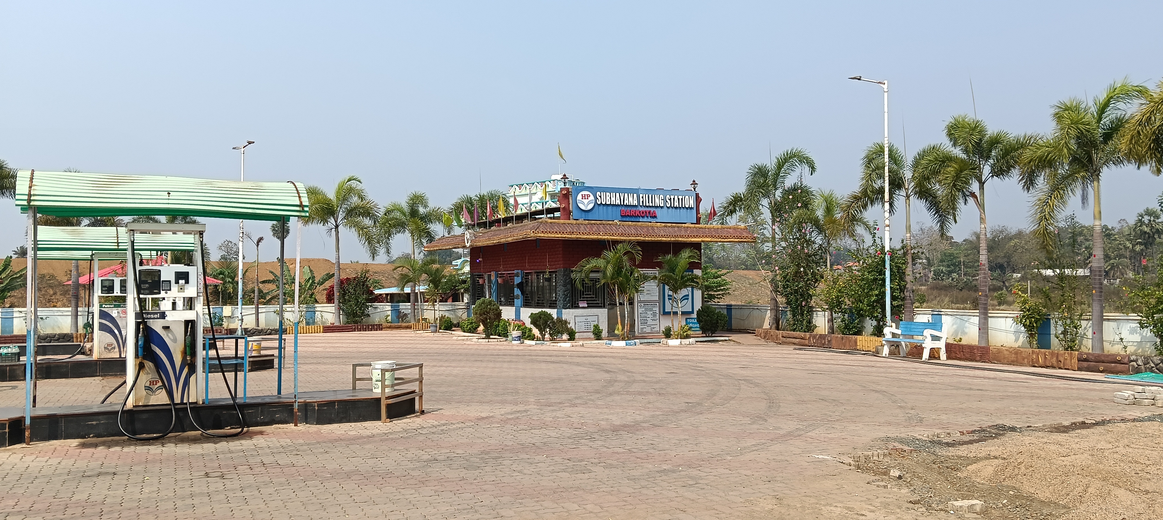 Hindustan Petroleum Corporation Limited - Barkotia, Angul