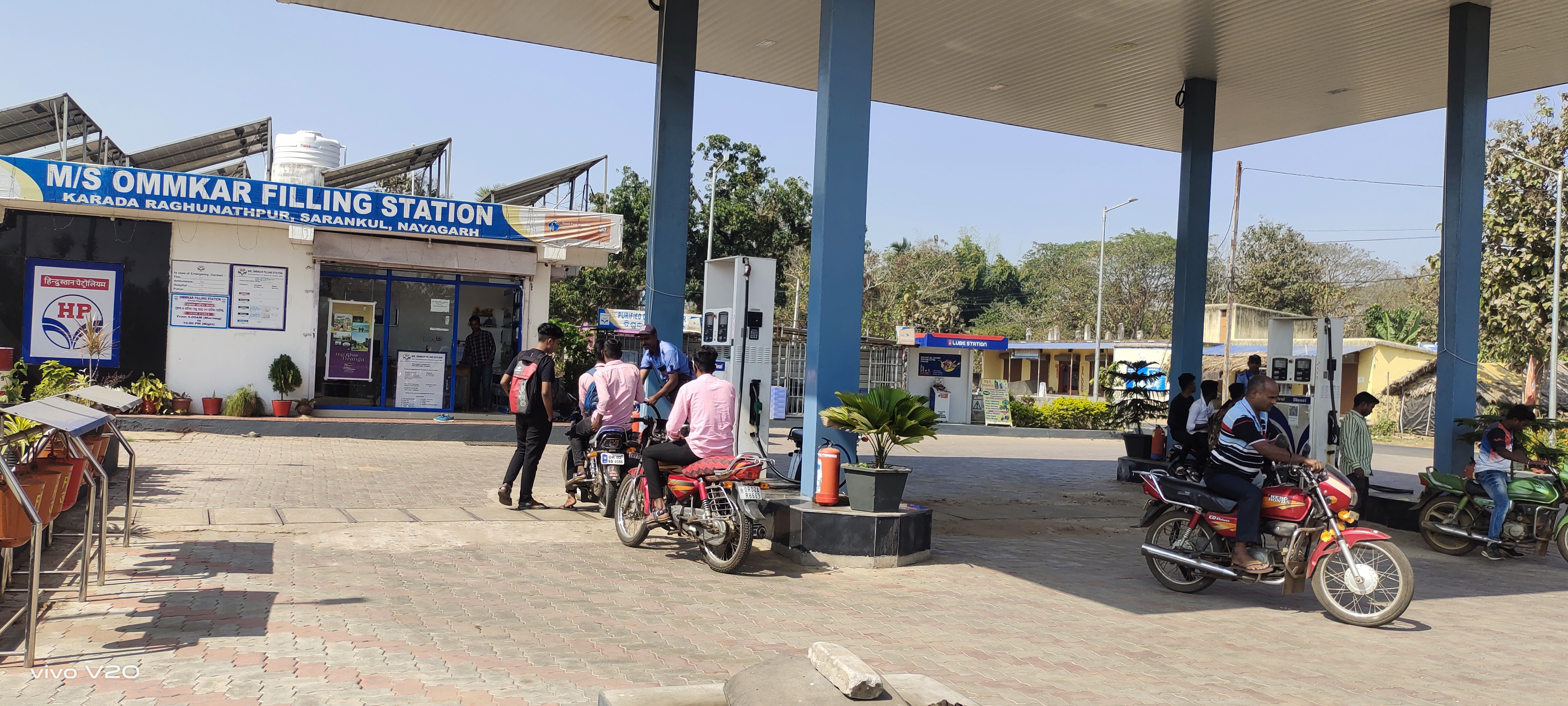 Hindustan Petroleum Corporation Limited - Karadaraghunathapur, Nayagarh