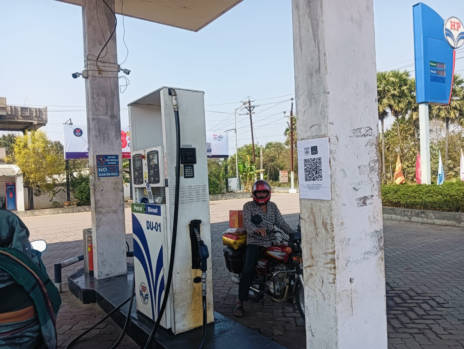 Hindustan Petroleum Corporation Limited - Giridhibasia, Angul