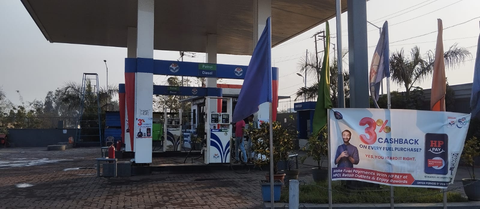 Hindustan Petroleum Corporation Limited - Talcher, Angul