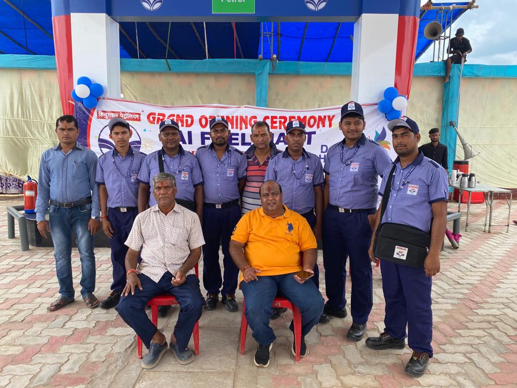 Hindustan Petroleum Corporation Limited - Jarapada, Angul