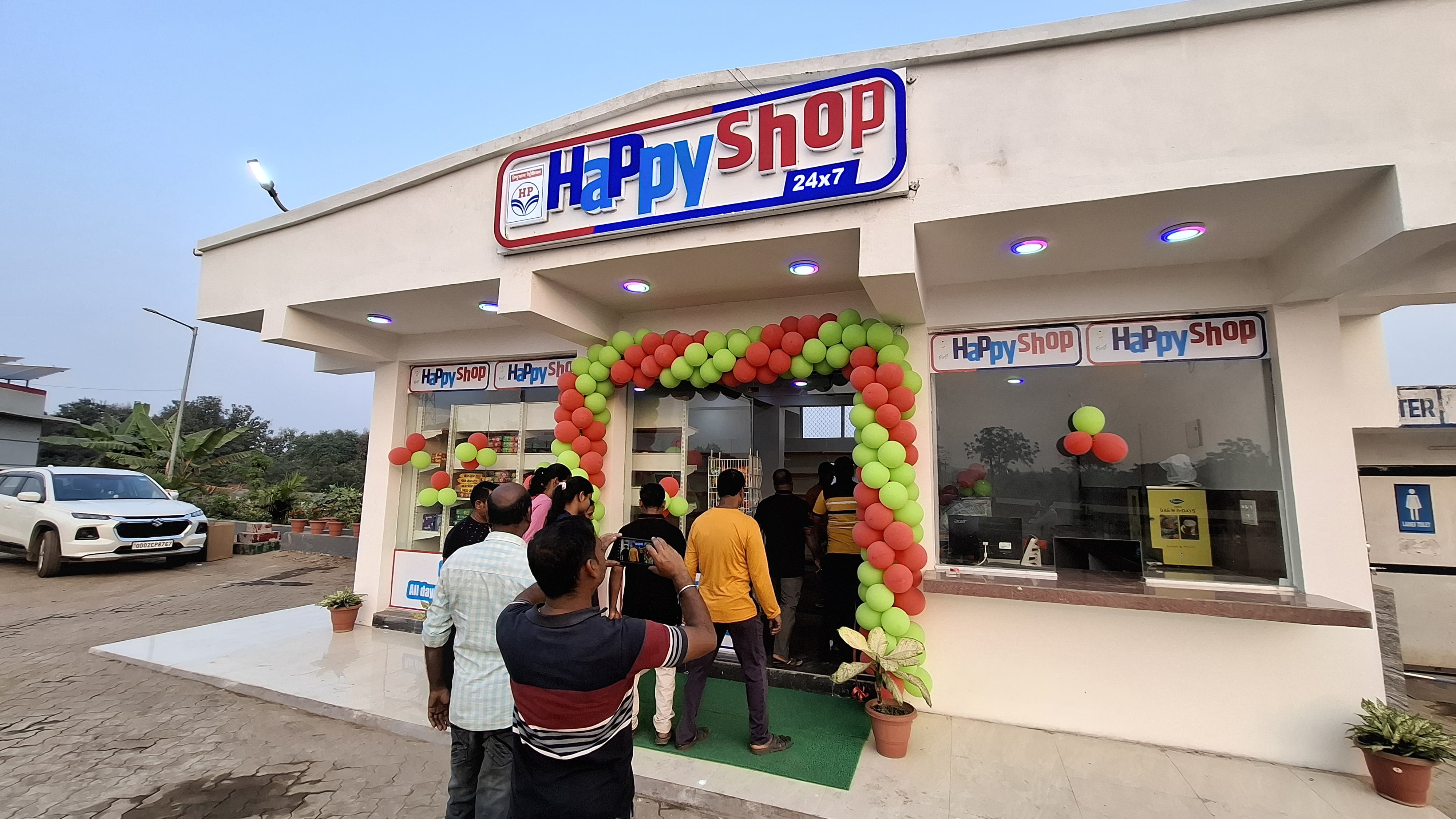 Hindustan Petroleum Corporation Limited - Jharagadia, Dhenkanal