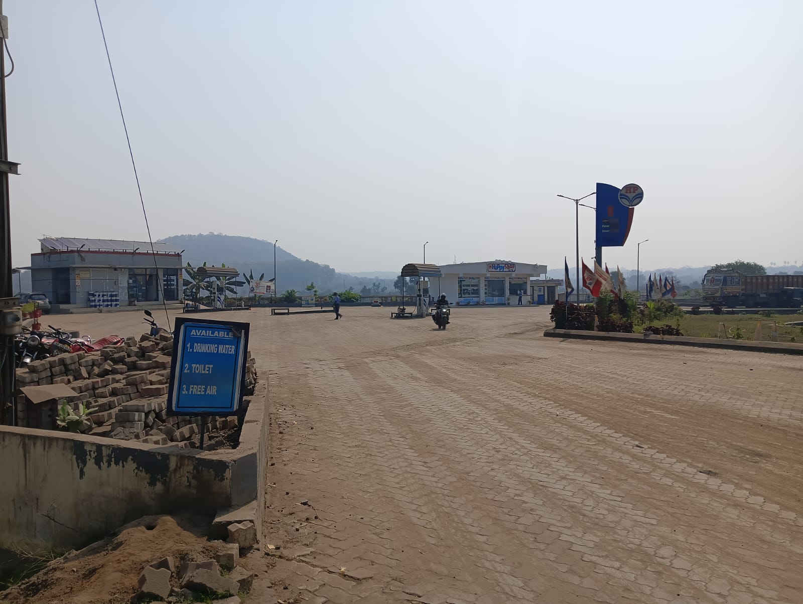 Hindustan Petroleum Corporation Limited - Jharagadia, Dhenkanal