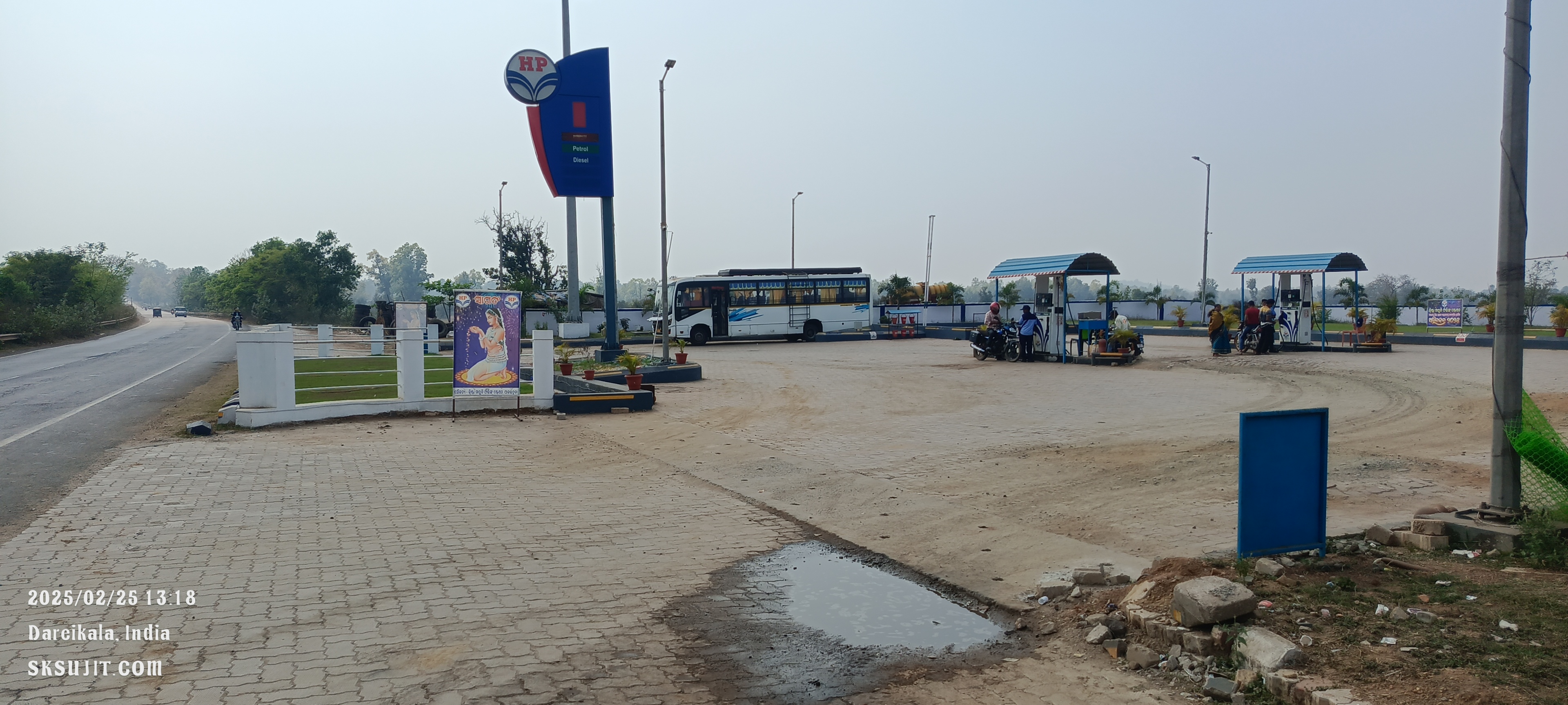 Hindustan Petroleum Corporation Limited - Pallahara, Angul