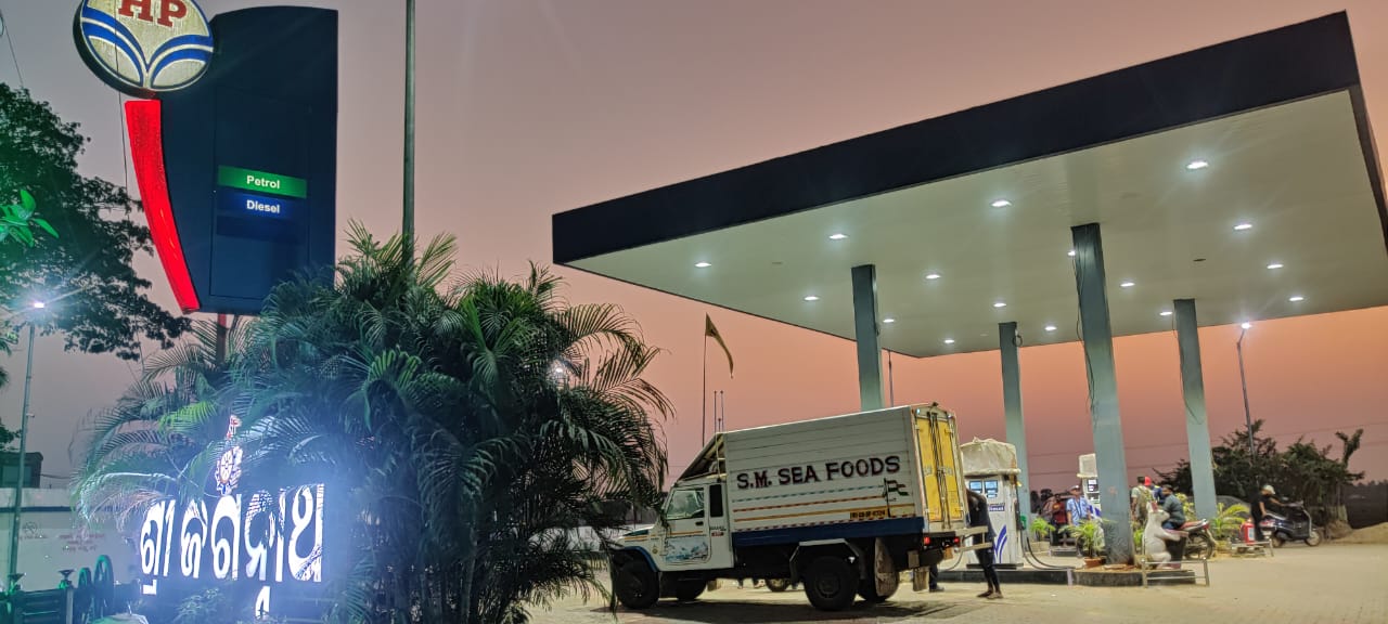 Hindustan Petroleum Corporation Limited - Iswarpur, Jagatsinghapur