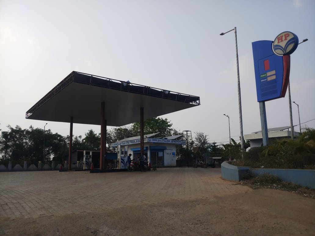 Hindustan Petroleum Corporation Limited - Naraganga, Cuttack