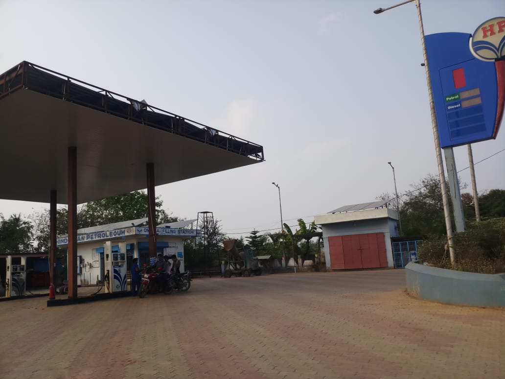 Hindustan Petroleum Corporation Limited - Naraganga, Cuttack