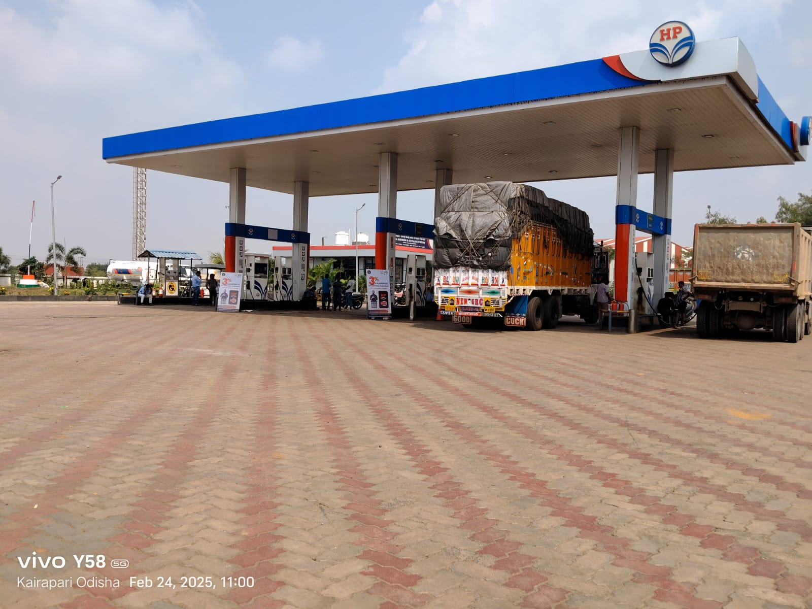 Hindustan Petroleum Corporation Limited - Kairapari, Cuttack