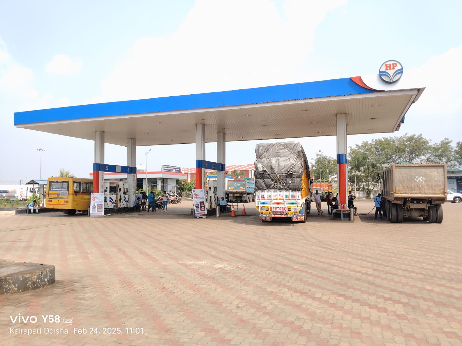 Hindustan Petroleum Corporation Limited - Kairapari, Cuttack