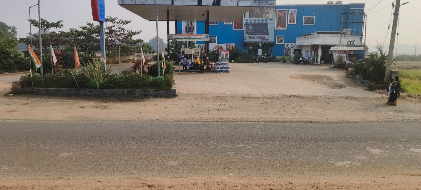 Hindustan Petroleum Corporation Limited - Kumbhiput, Cuttack