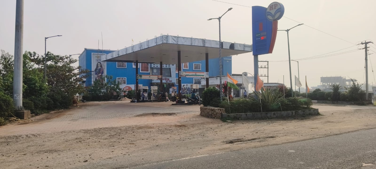 Hindustan Petroleum Corporation Limited - Kumbhiput, Cuttack