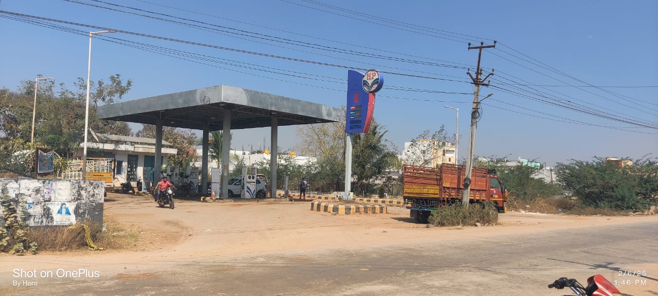 Hindustan Petroleum Corporation Limited - Kosigi, Kurnool