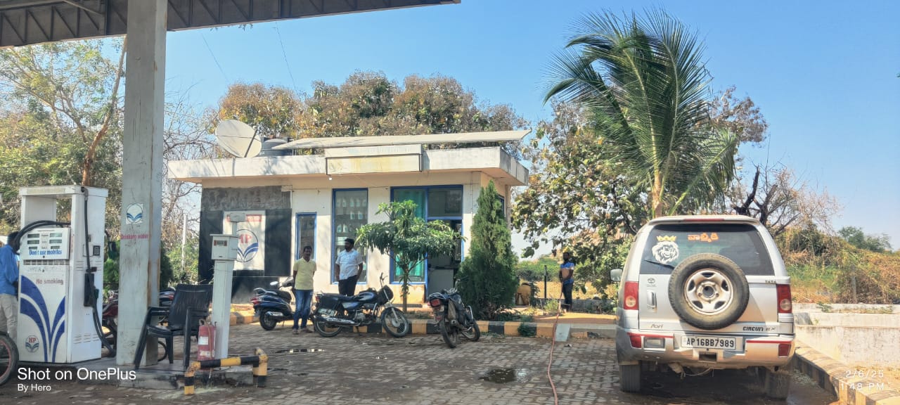 Hindustan Petroleum Corporation Limited - Kosigi, Kurnool