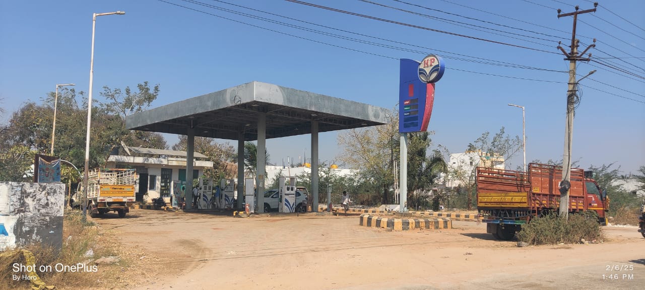 Hindustan Petroleum Corporation Limited - Kosigi, Kurnool