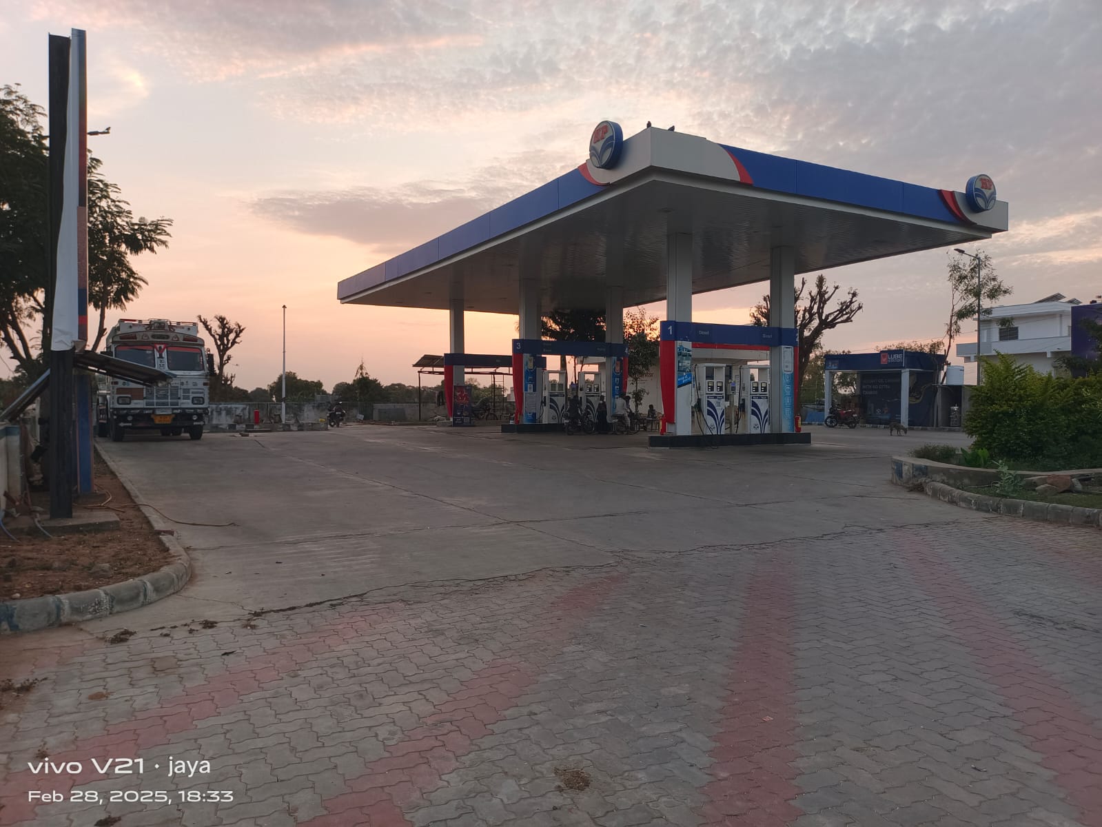Hindustan Petroleum Corporation Limited - Jawal, Sirohi
