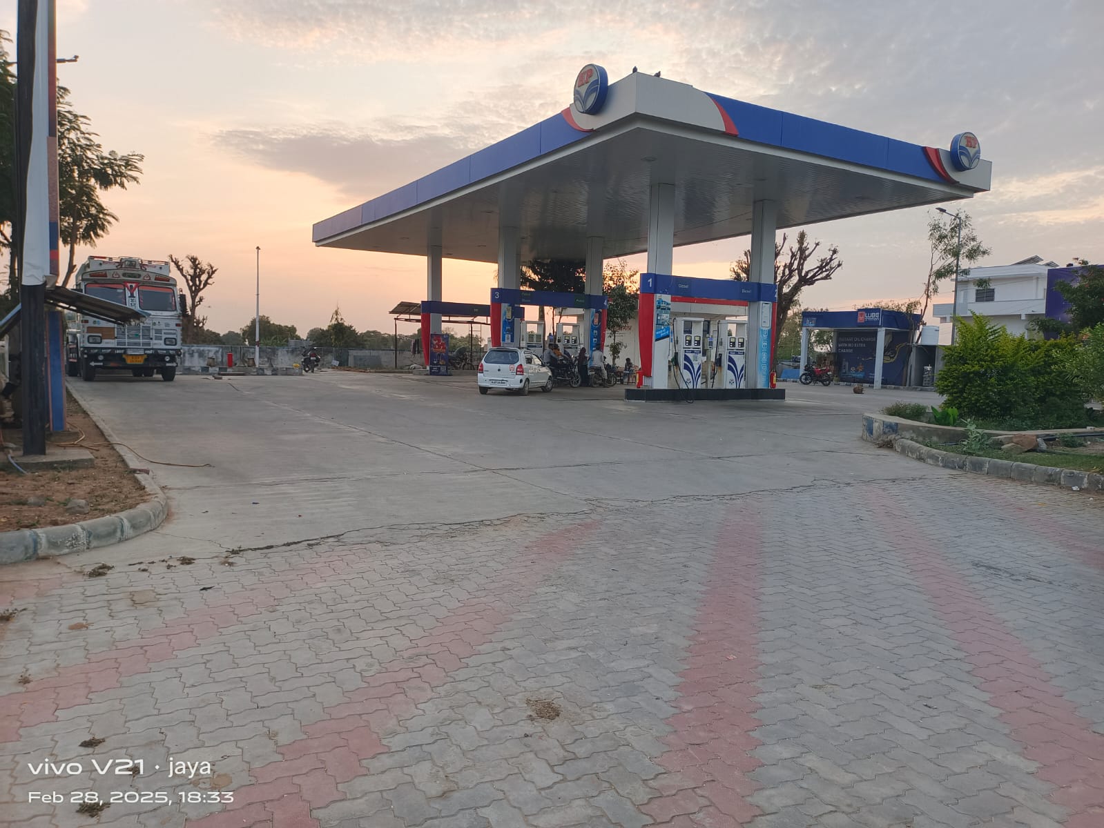 Hindustan Petroleum Corporation Limited - Jawal, Sirohi